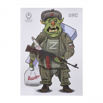 Tarcza strzelecka Range Solutions Orc, 50 szt.