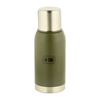 Termos M-Tac Type 2 750 ml