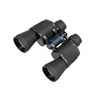 Lornetka Delta Optical Voyager II 12x50