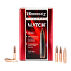 Pocisk Hornady 22 (224) BTHP 75 gr (100 szt.)